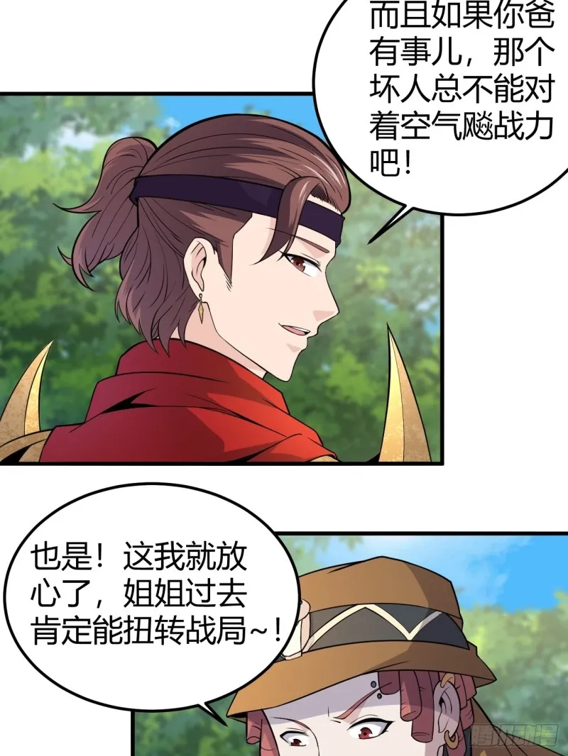 126 第14页