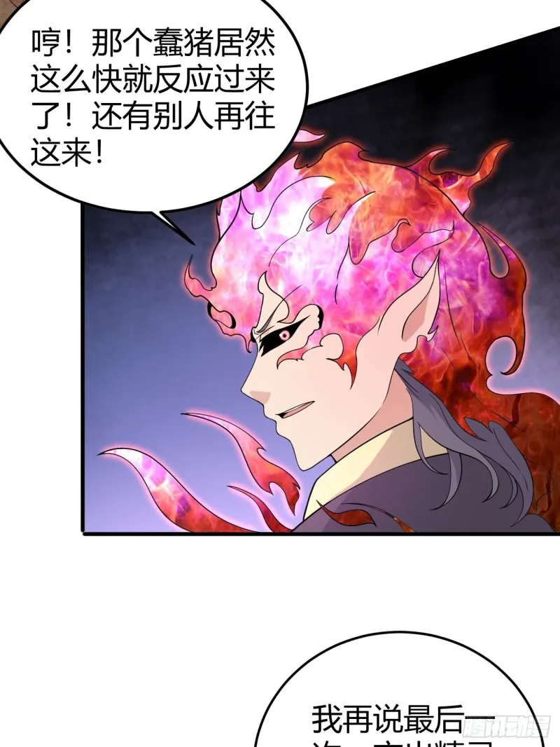 126 第18页