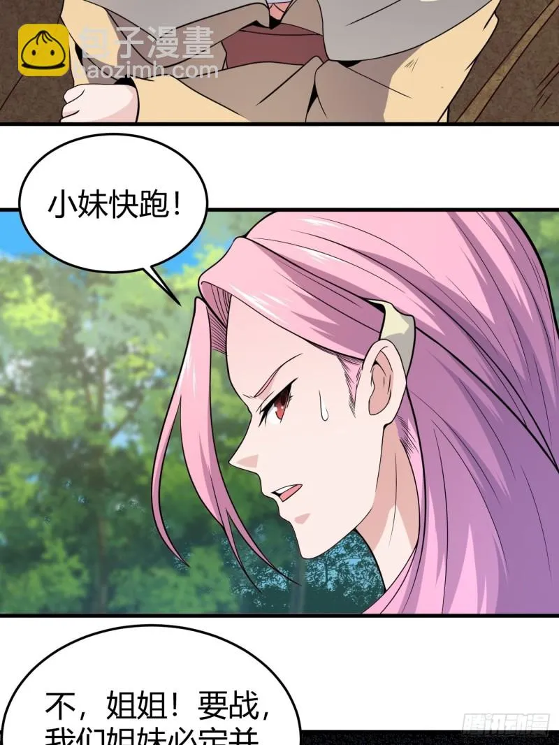 126 第21页