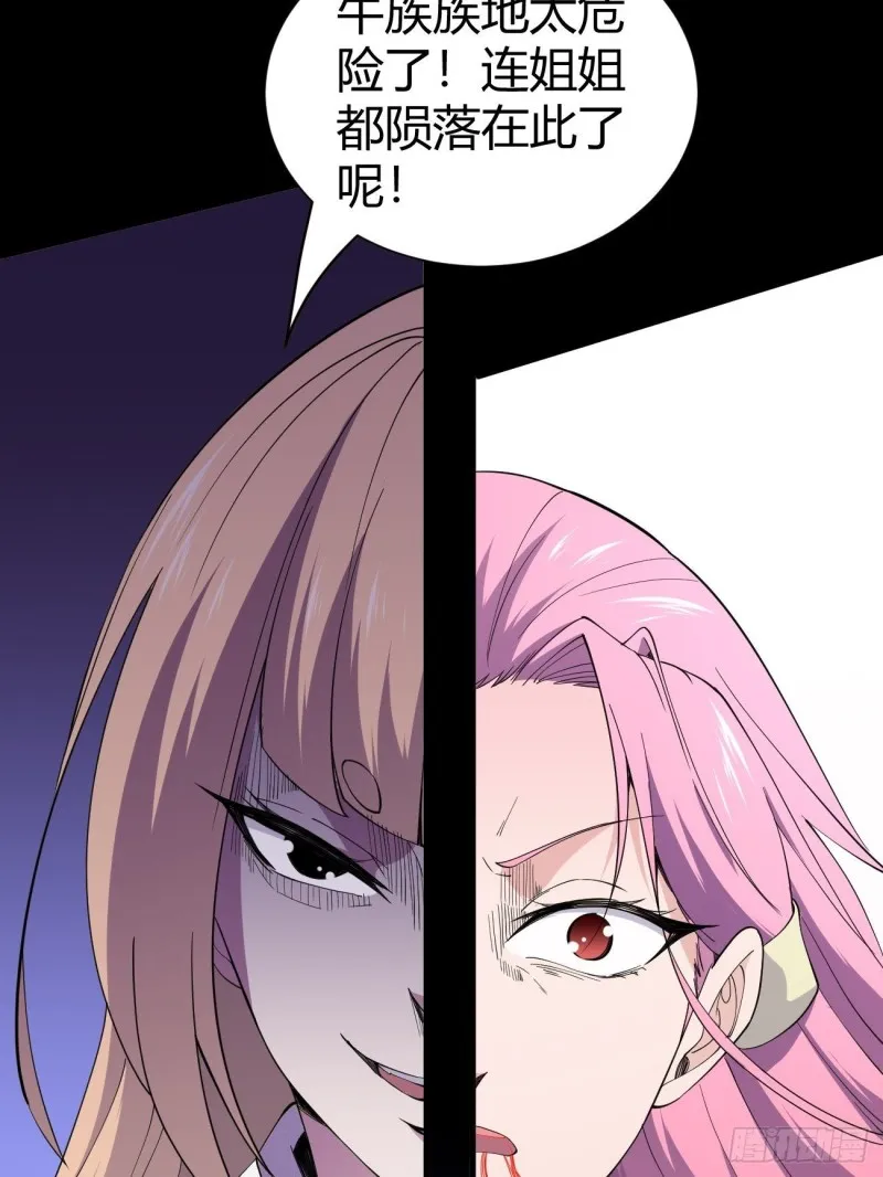 126 第28页