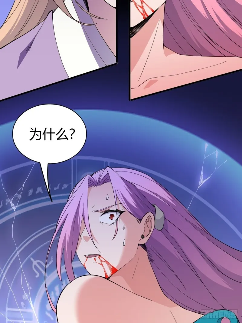 126 第29页