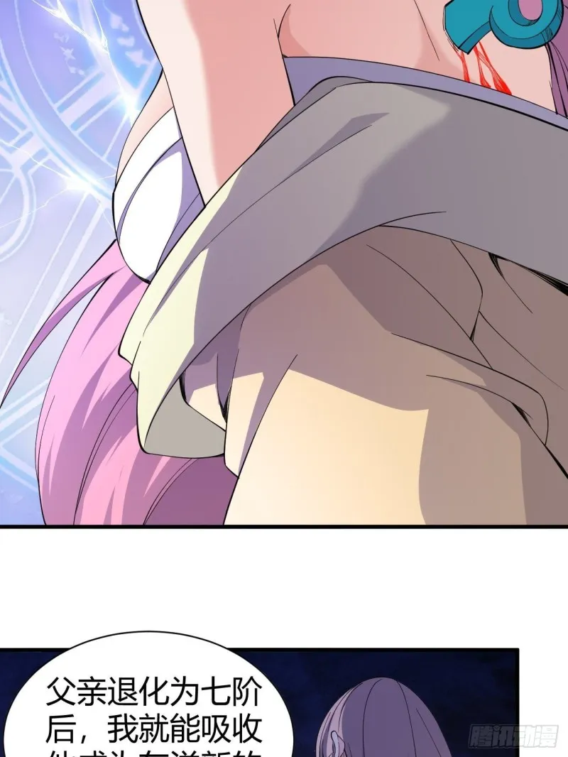 126 第30页