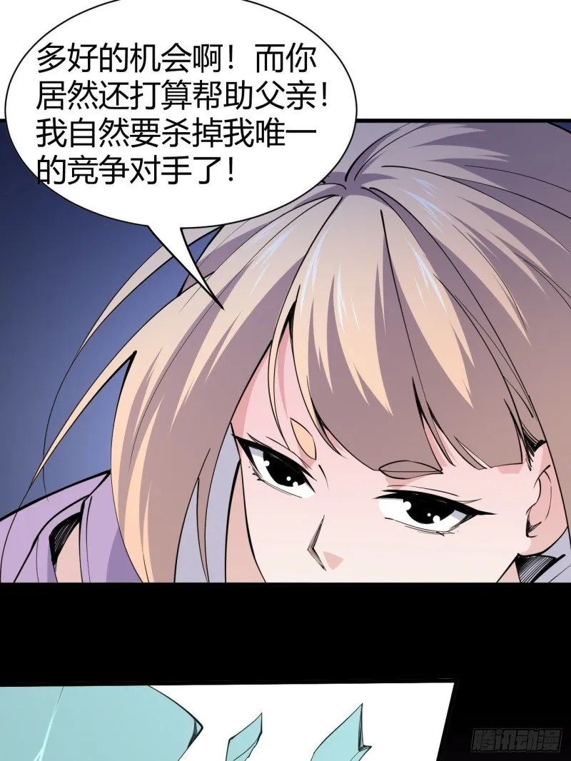 126 第32页
