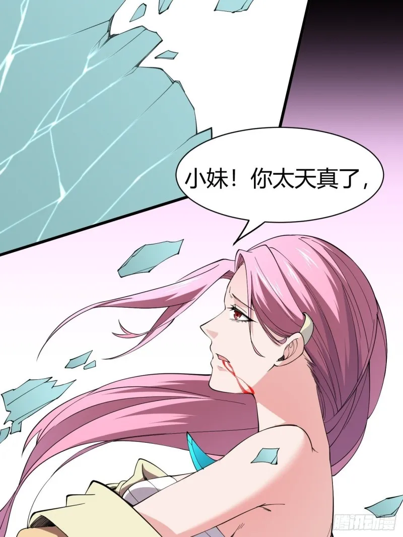 126 第33页
