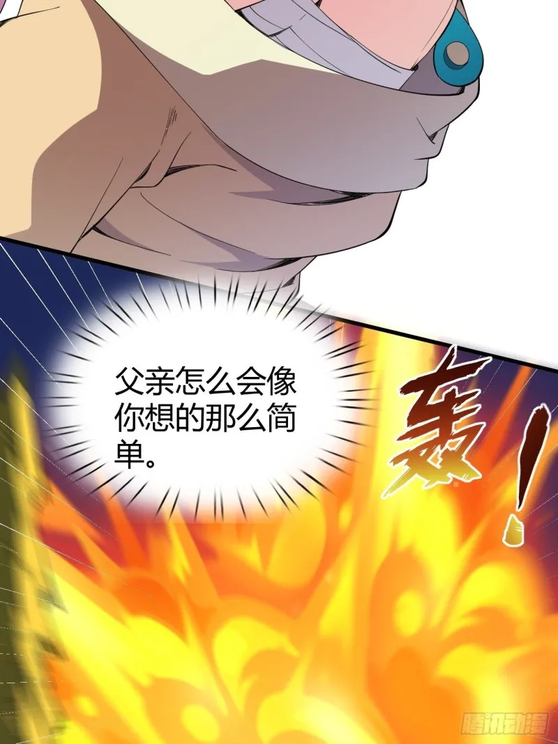 126 第34页