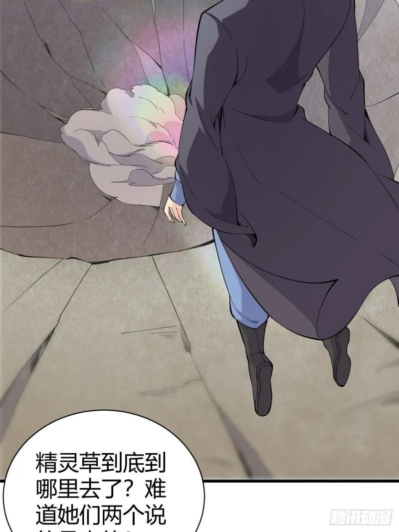 126 第36页