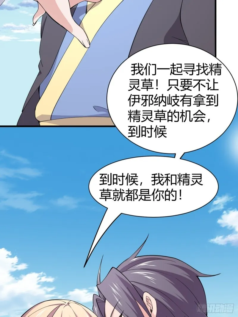 126 第40页