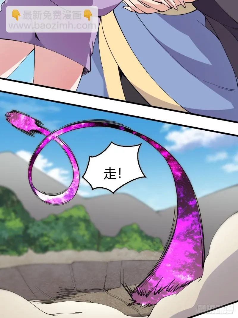126 第43页