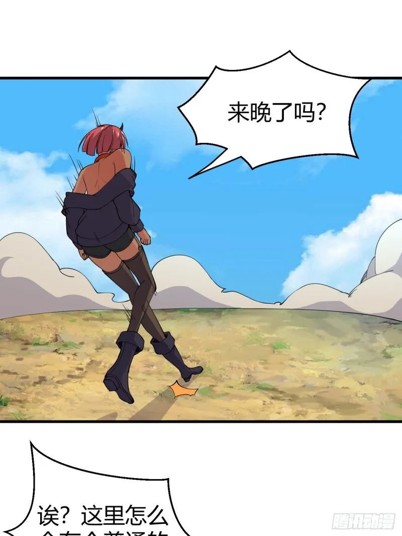 126 第49页