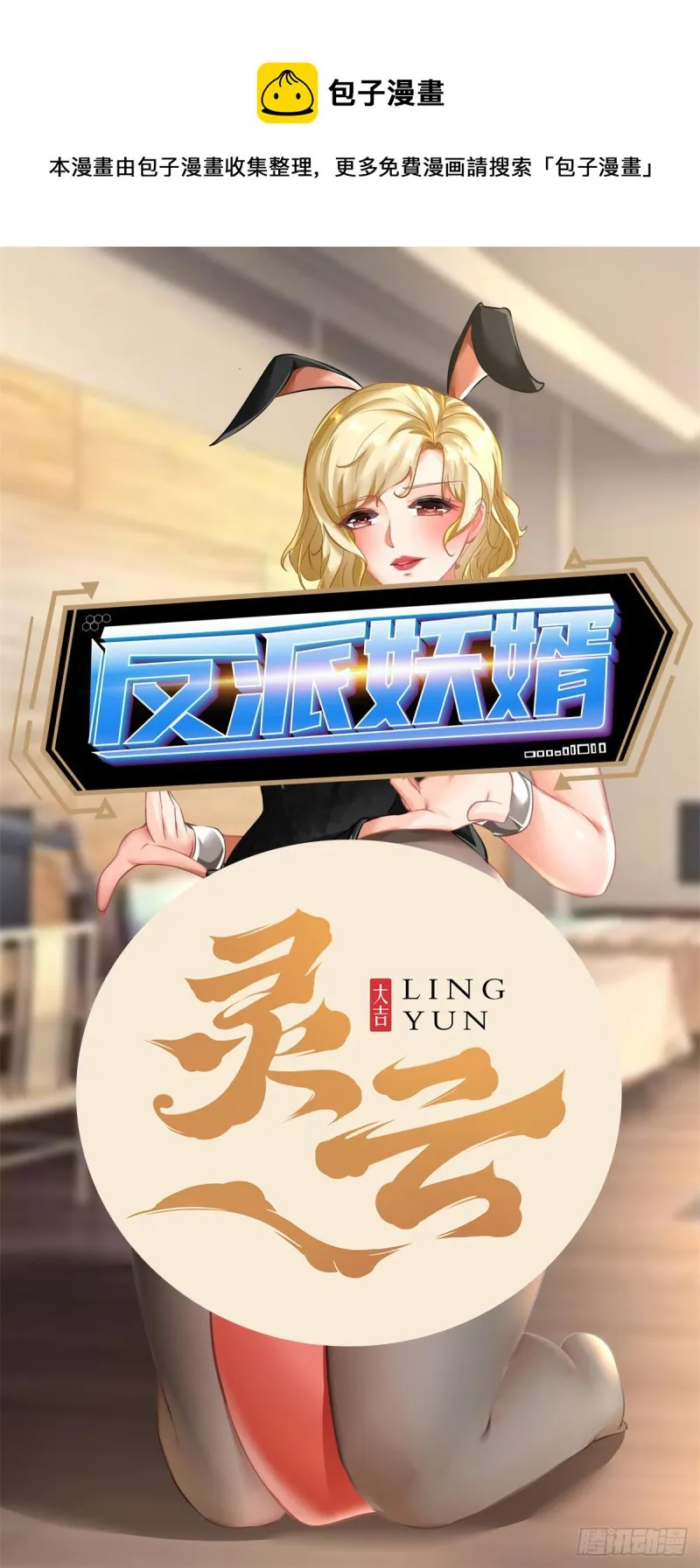 127 第1页