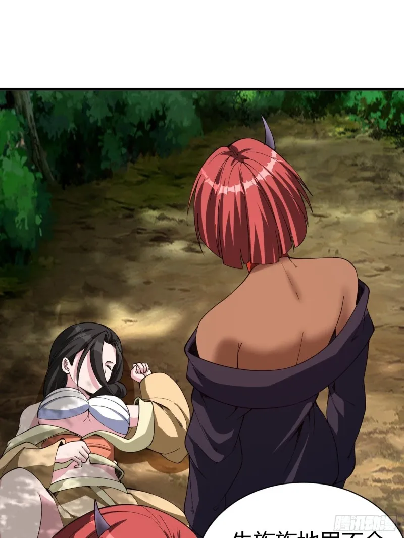 127 第3页