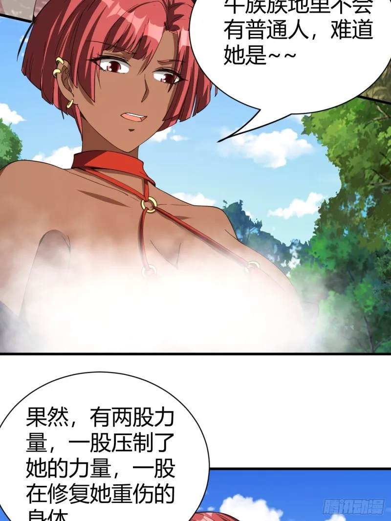 127 第4页