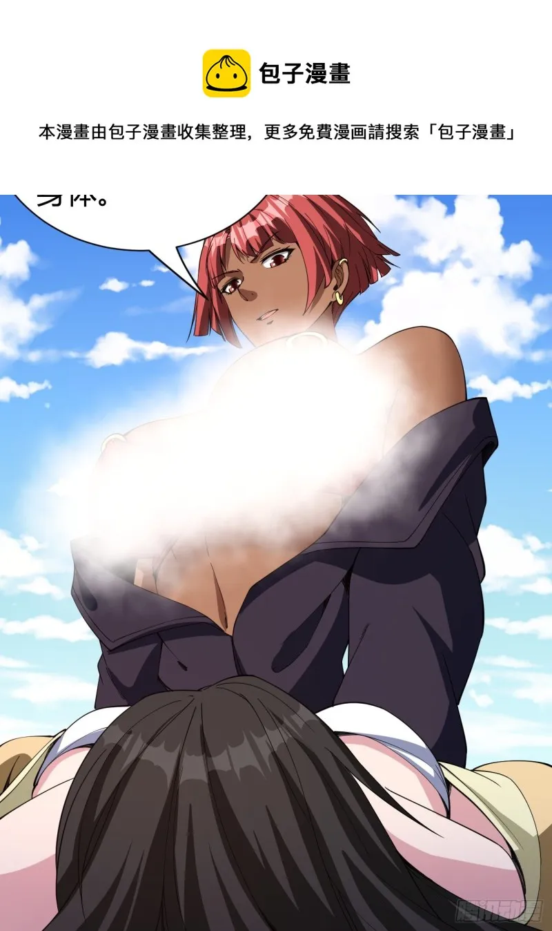 127 第5页