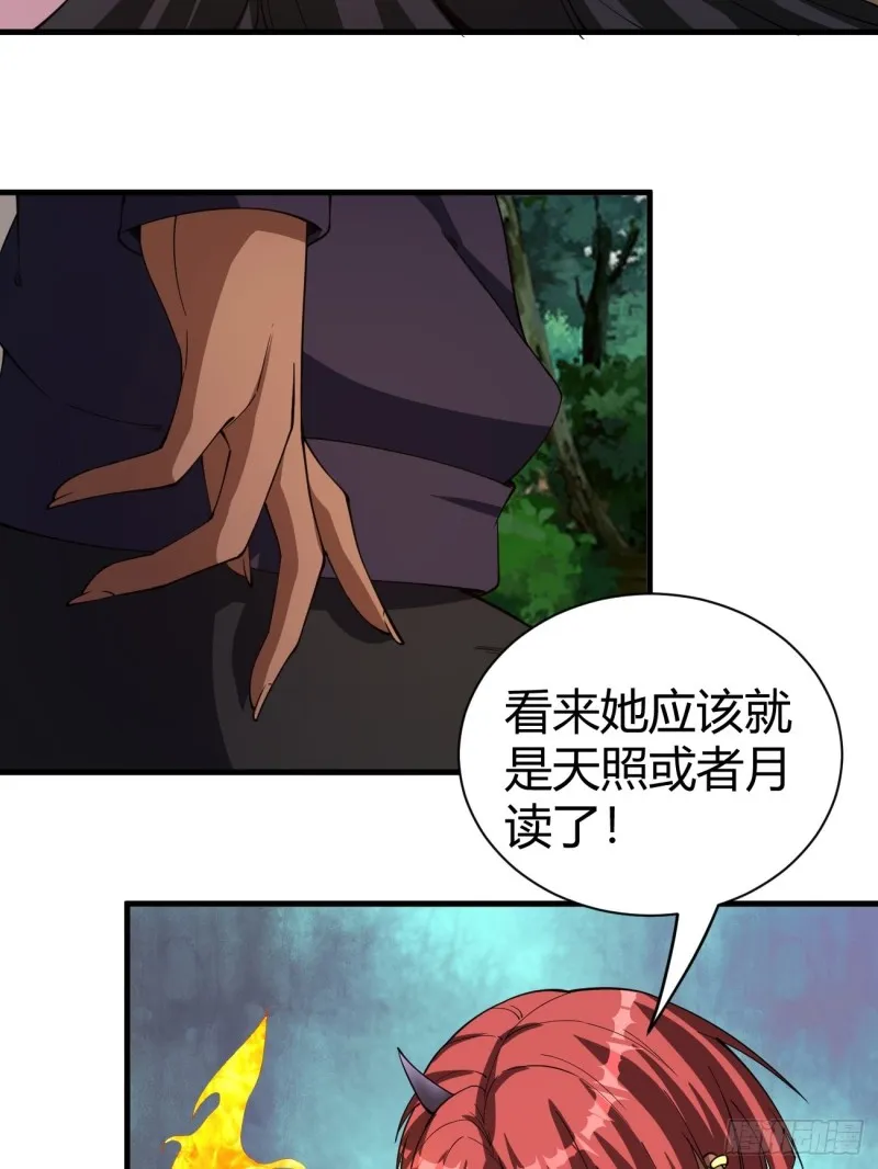127 第6页
