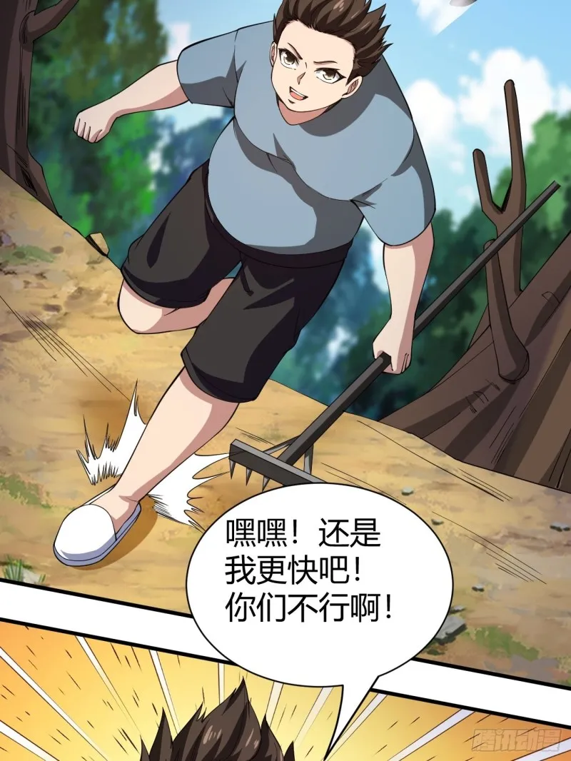 127 第8页