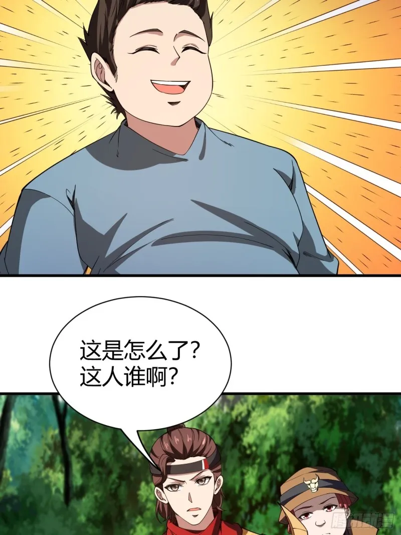 127 第9页