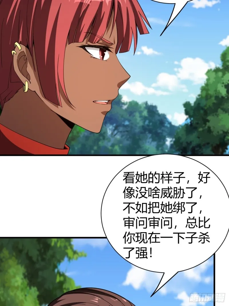 127 第11页