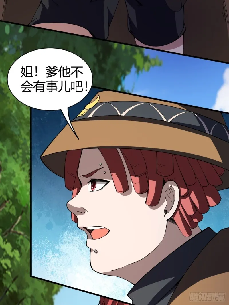 127 第17页