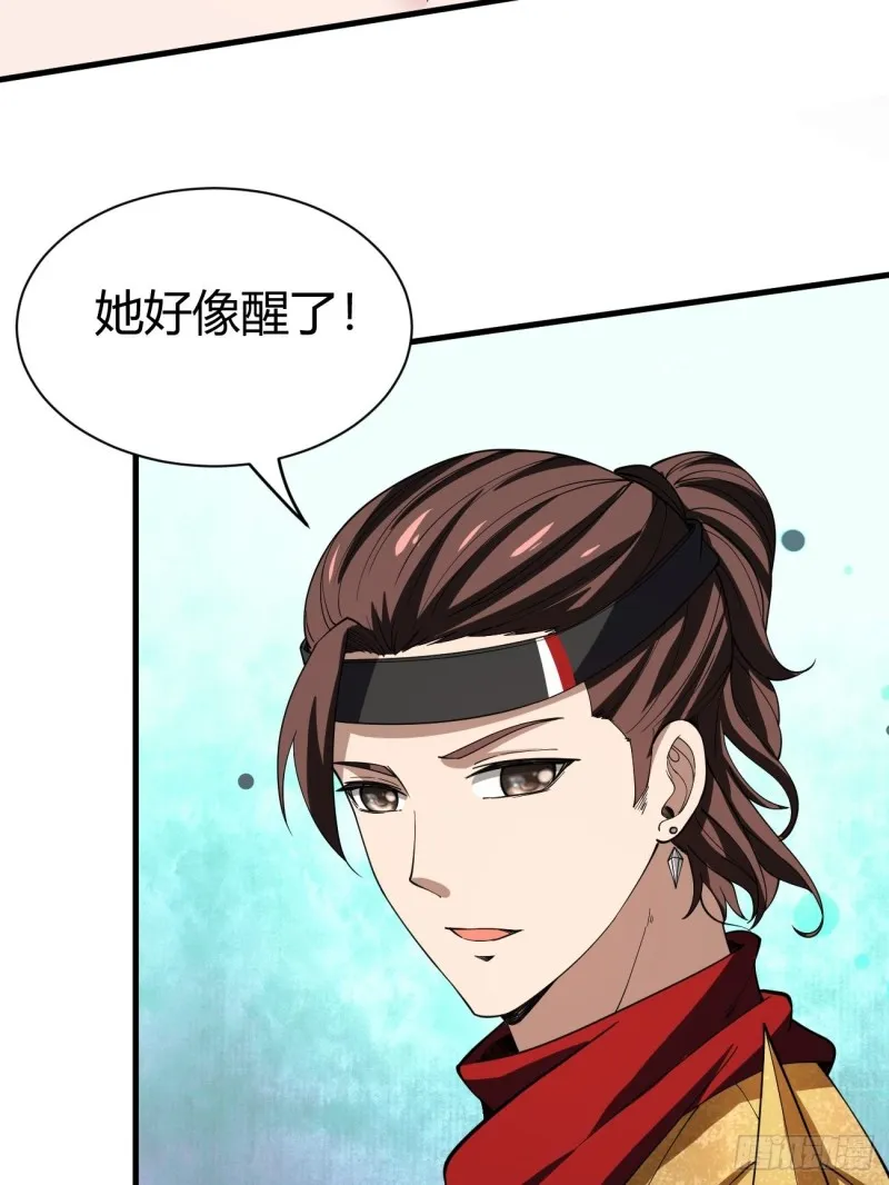 127 第21页