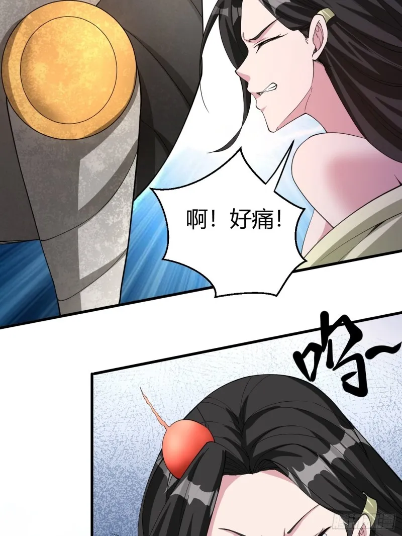 127 第25页