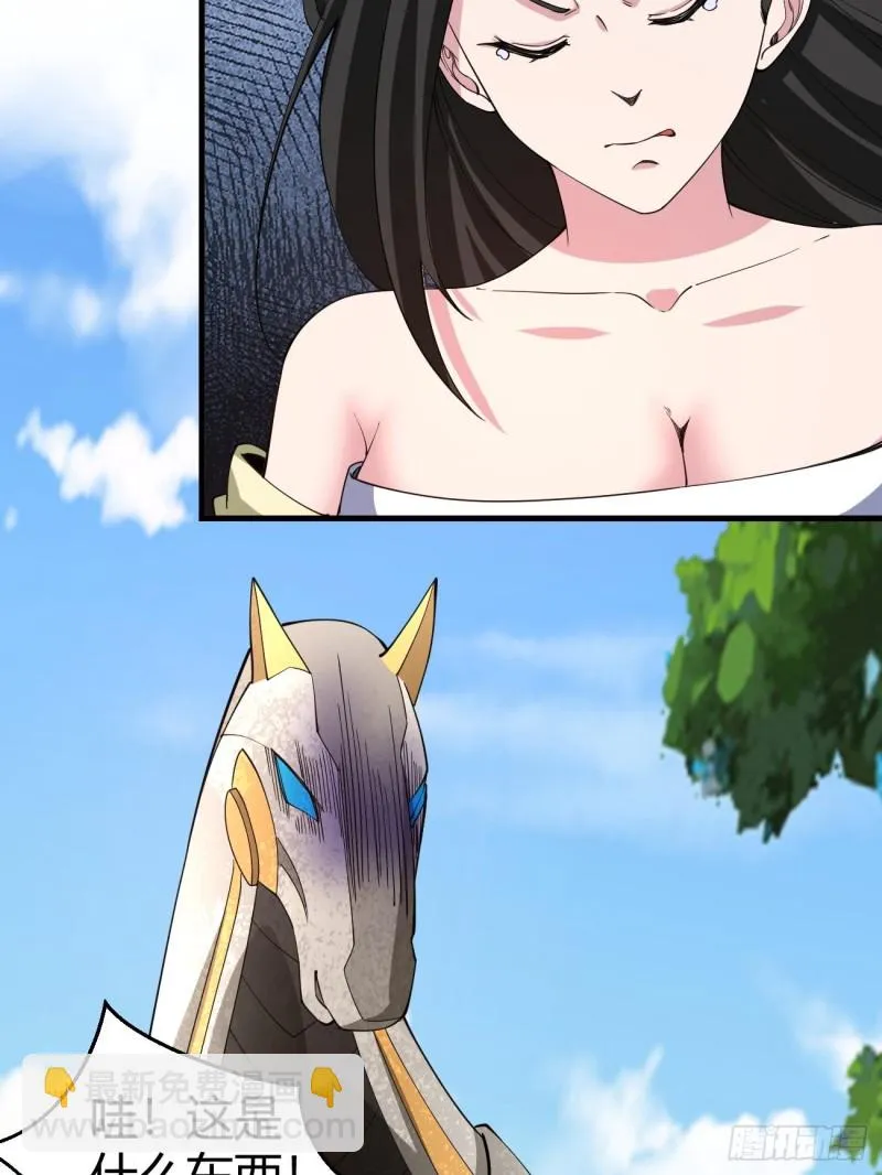 127 第26页