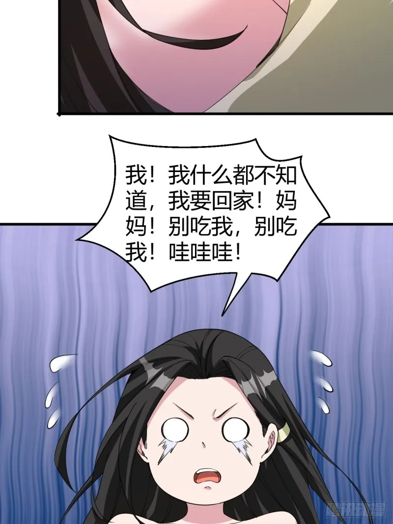 127 第30页
