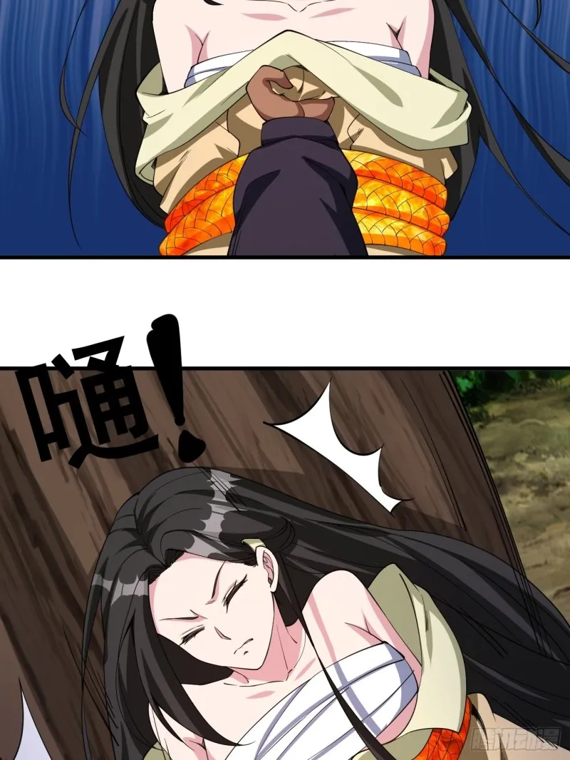 127 第31页