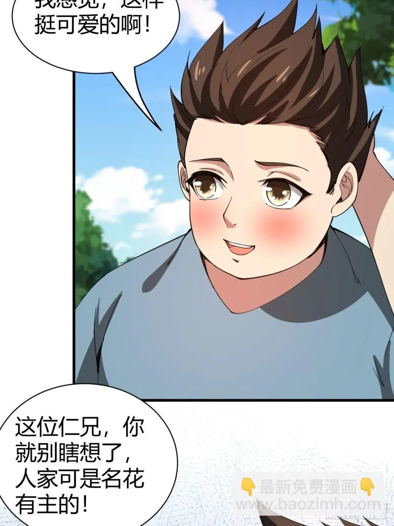 127 第34页