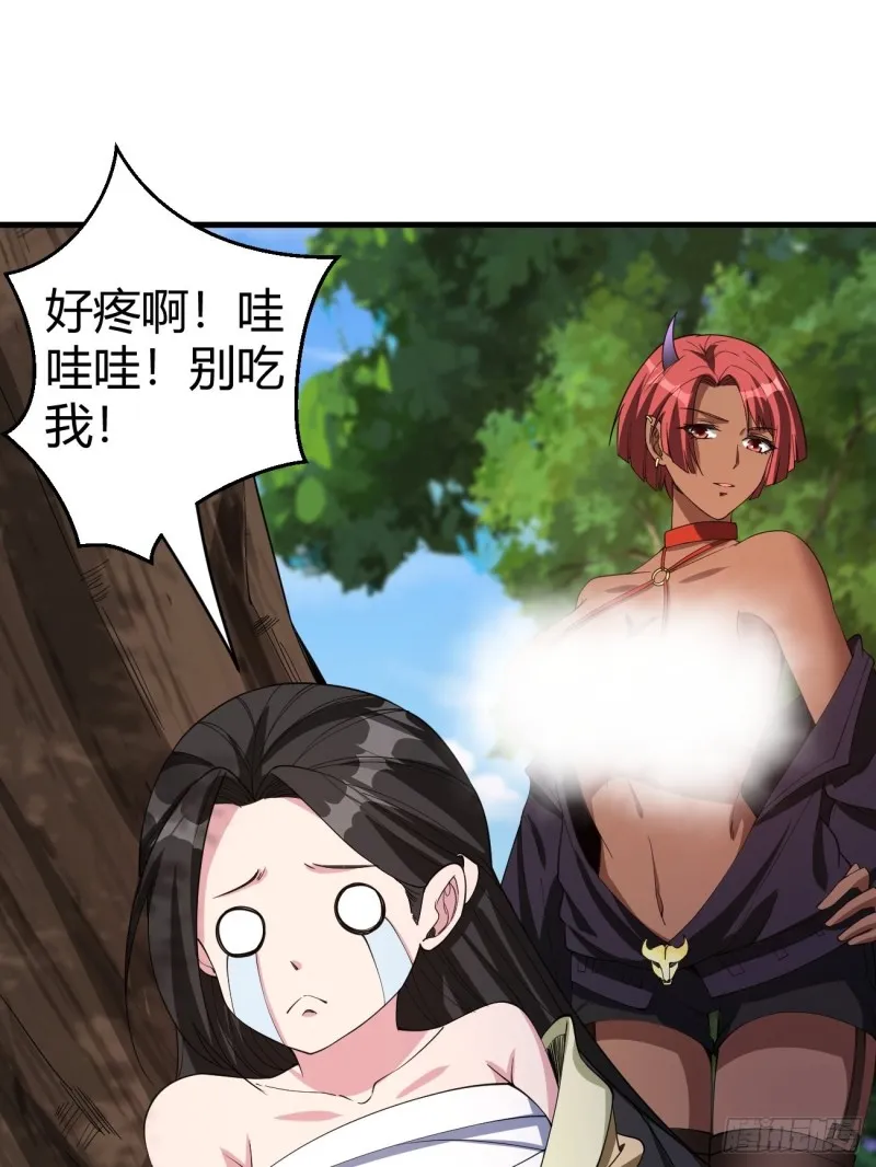 127 第37页