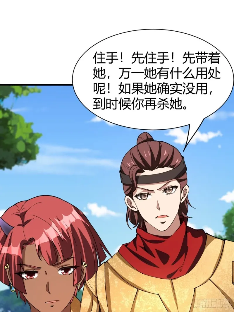 127 第39页
