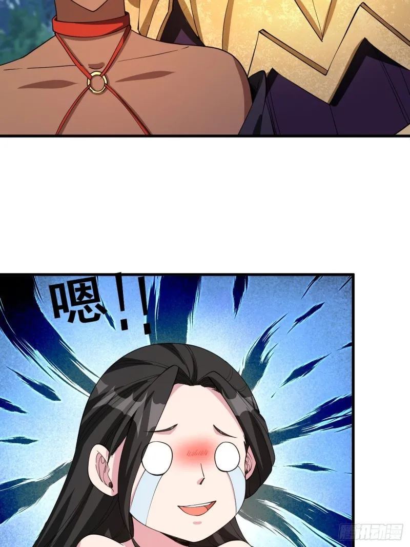127 第40页