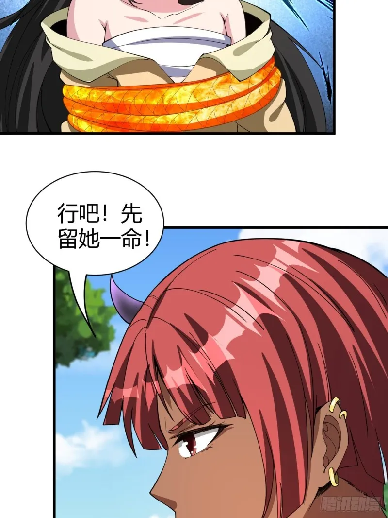 127 第41页