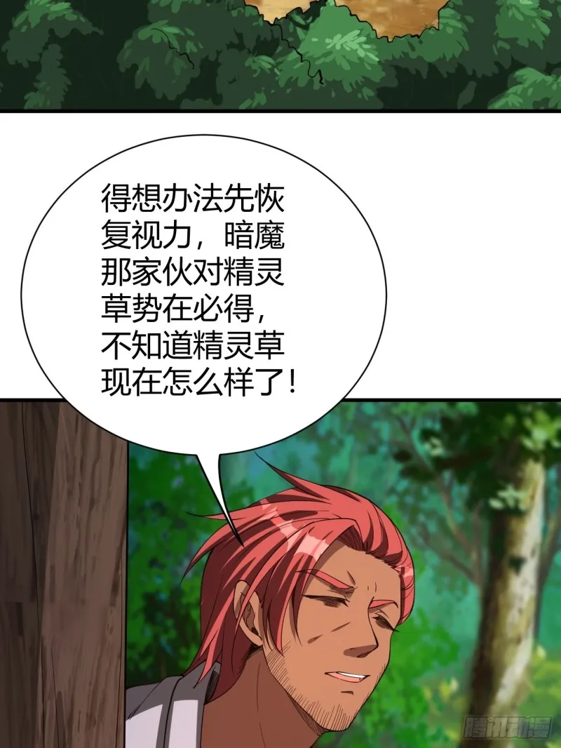 127 第45页