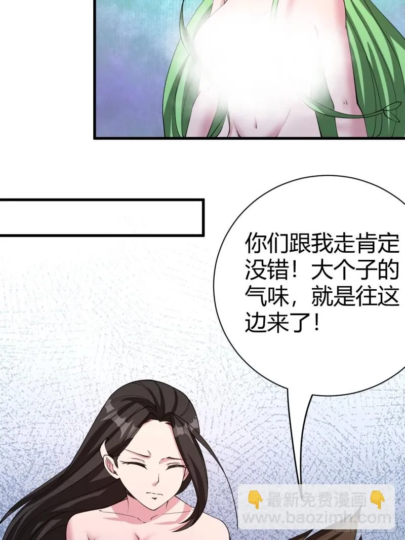 127 第49页