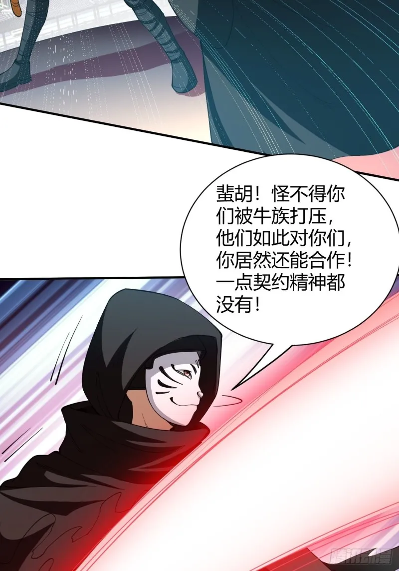 128 第4页