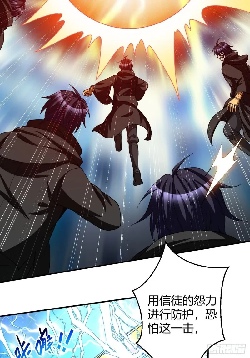128 第7页