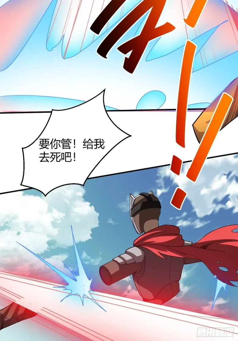 128 第10页