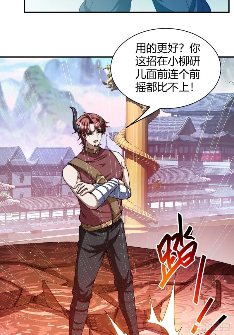 128 第15页