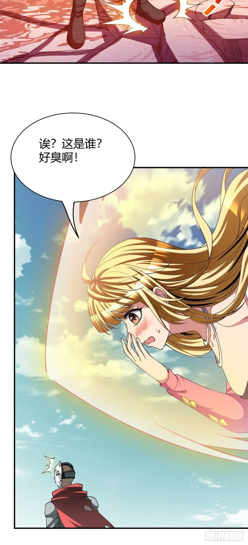 128 第16页