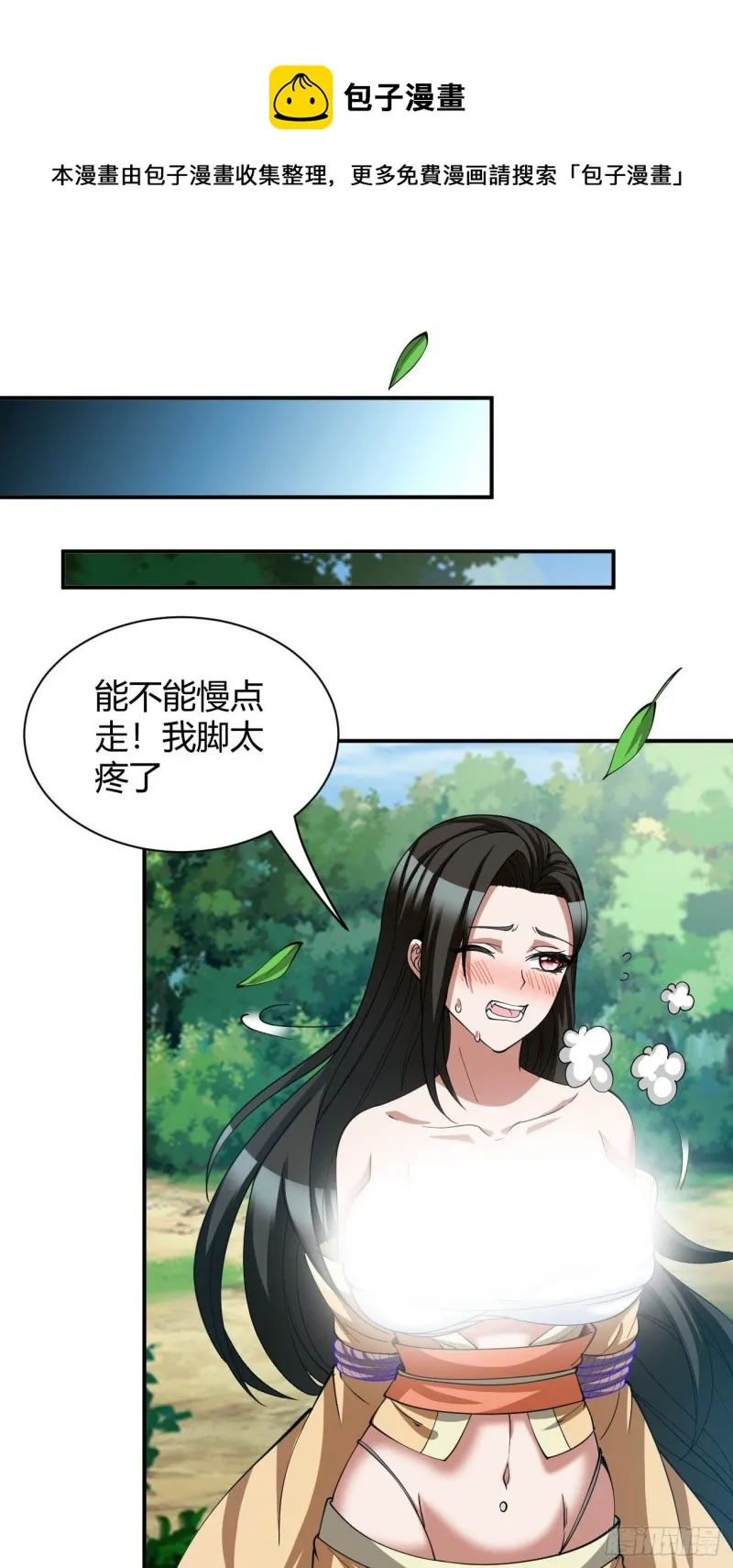 128 第20页