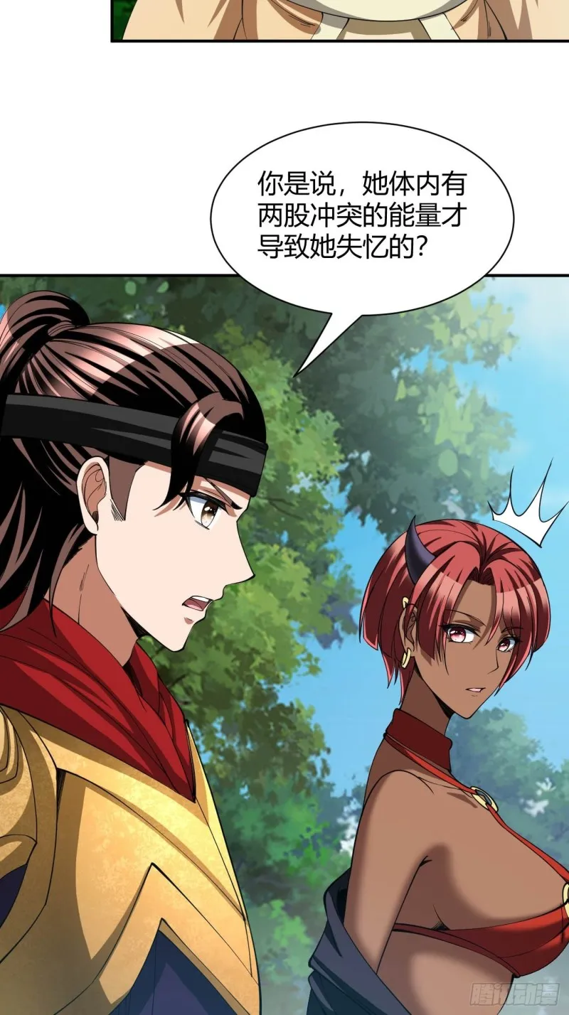 128 第21页