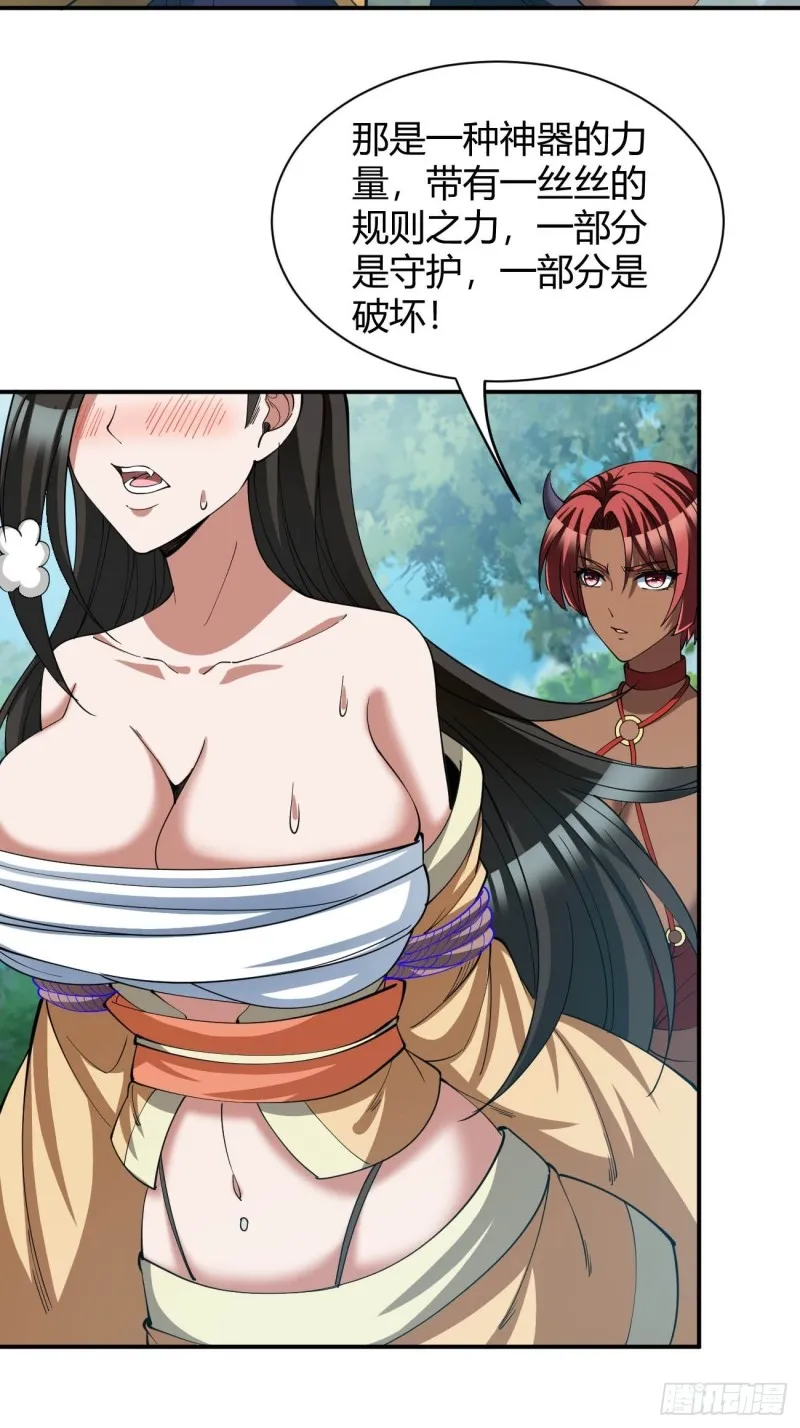 128 第22页