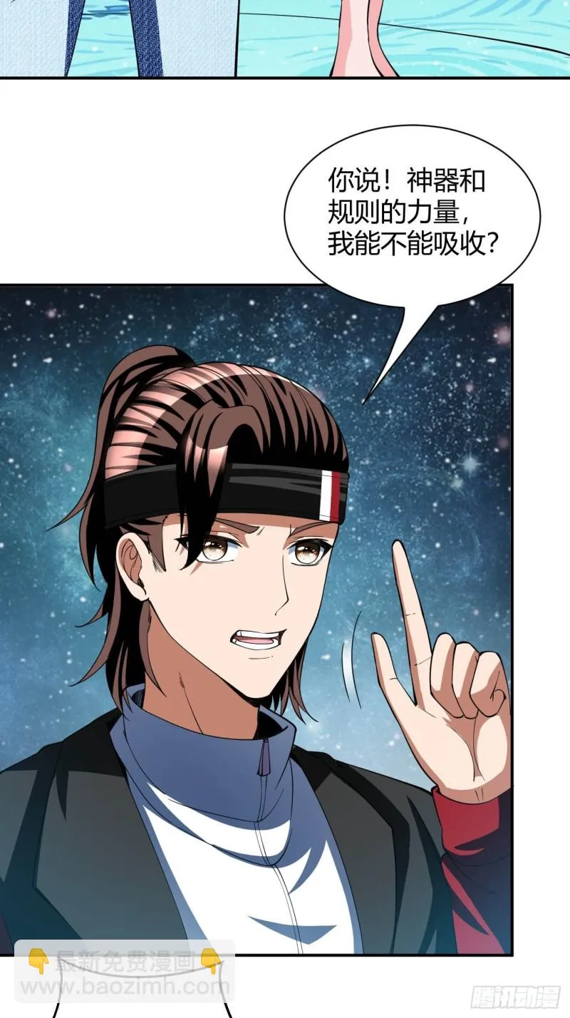 128 第25页
