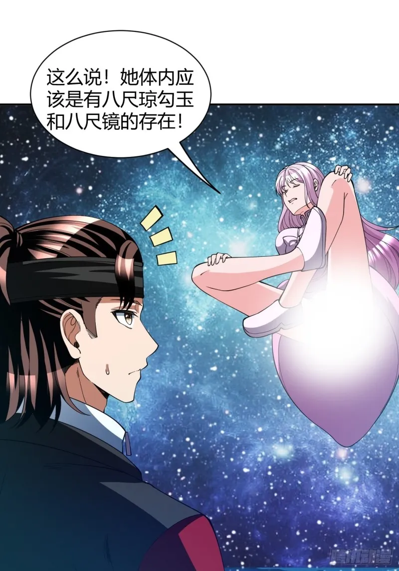 128 第28页
