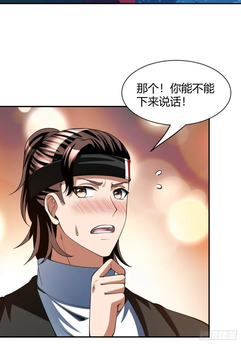 128 第29页
