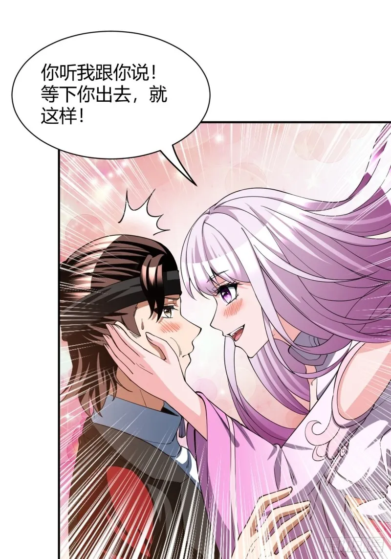 128 第30页
