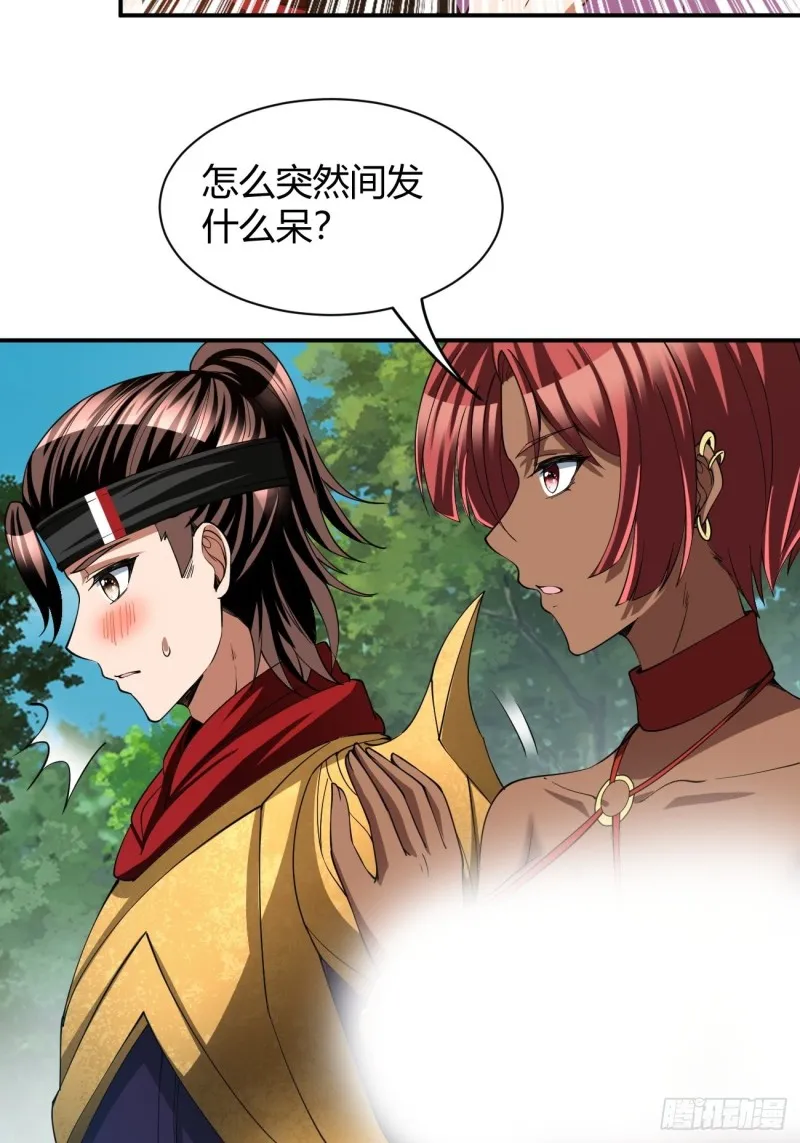 128 第31页