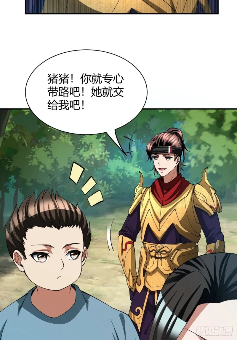 128 第33页