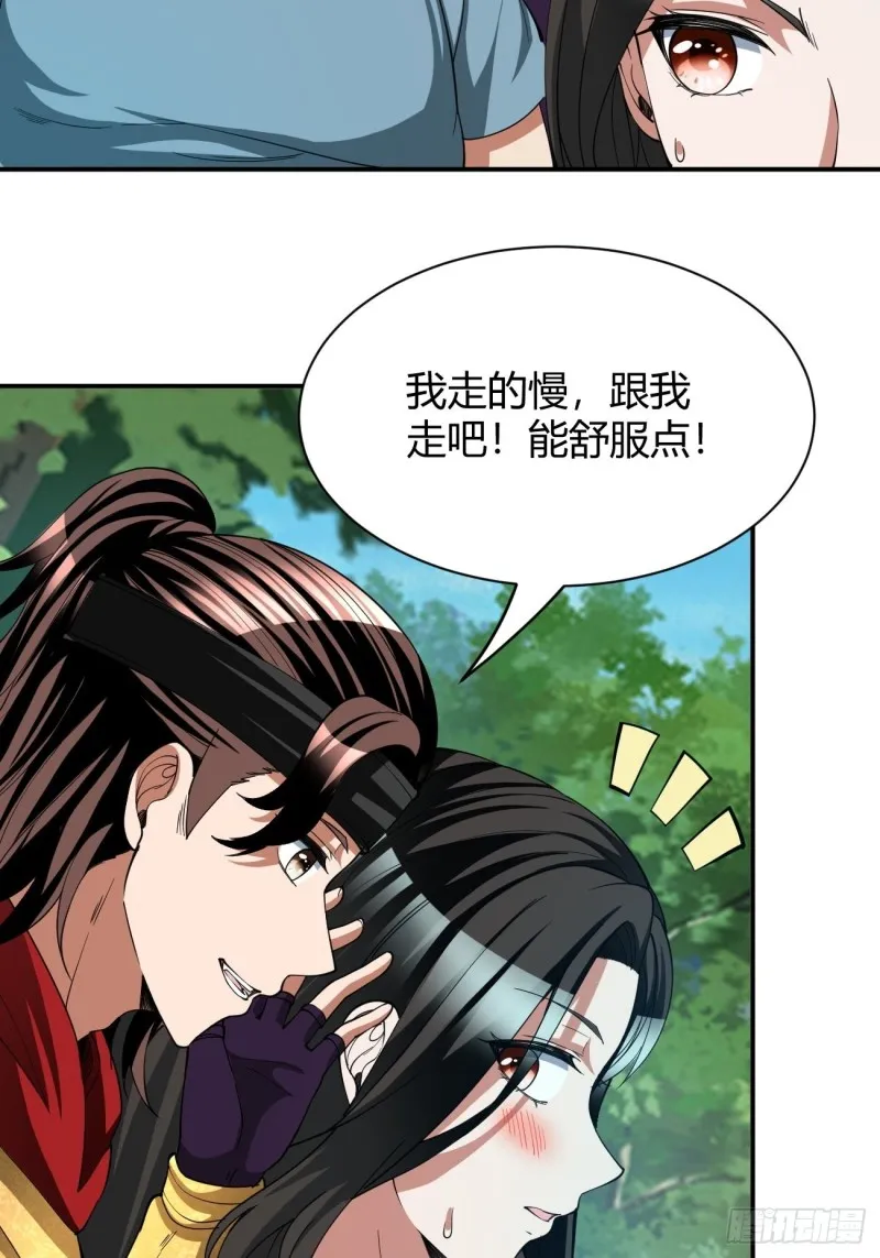 128 第34页