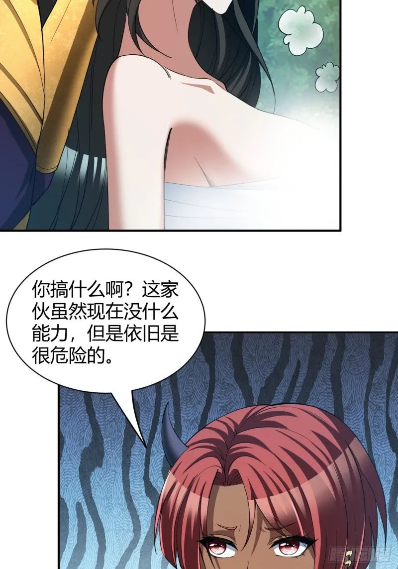 128 第35页